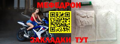 гашишное масло Краснодар