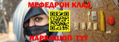 гашишное масло Краснодар