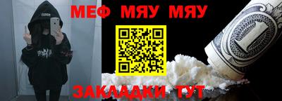 гашишное масло Краснодар