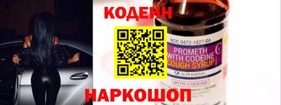 соль курить ск Краснознаменск