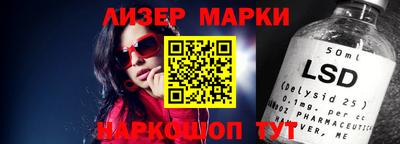гашишное масло Краснодар