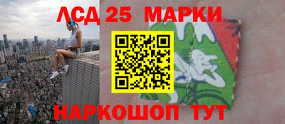 соль курить ск Краснознаменск