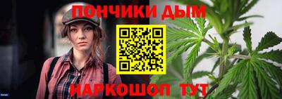 тгк Краснокаменск