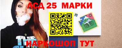 соль курить ск Краснознаменск