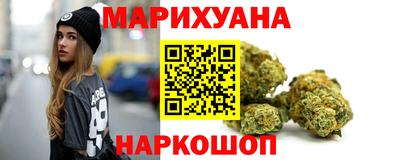 соль курить ск Краснознаменск