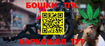 соль курить ск Краснознаменск
