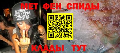 гашишное масло Краснодар