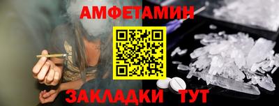 соль курить ск Краснознаменск