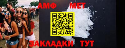 гашишное масло Краснодар