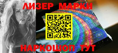 соль курить ск Краснознаменск