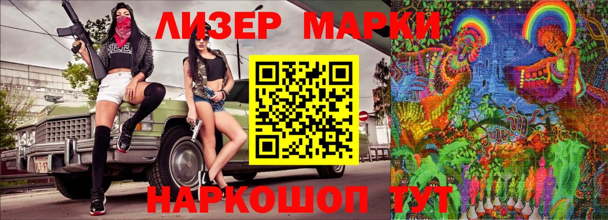 Гашиш  Канабис  Кстово  Мефедрон кристаллы  Вход с VPN  Как найти наркотики? 